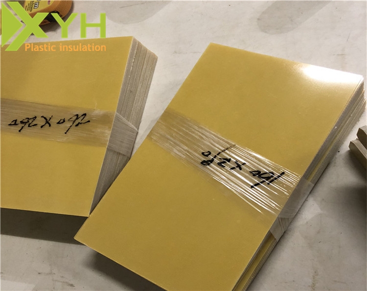 環(huán)氧樹(shù)脂板加工