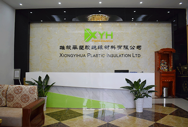 玻纖板廠家