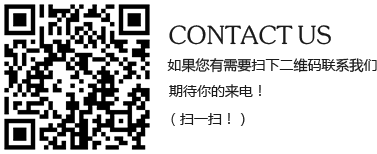環(huán)氧板廠家